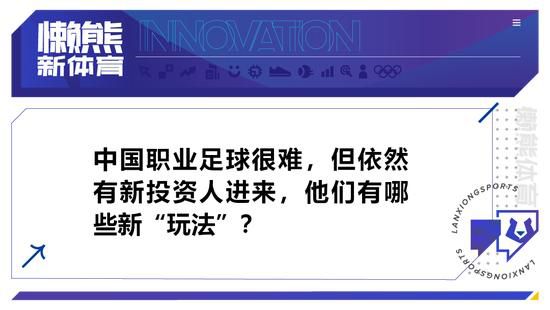 一架英国飞机在飞越撒哈拉戈壁时被德军击落，机师因为受伤，想不起本身是谁，是以被叫做“英国病人”。汉娜是战地病院的一位护士，她决议单身留下来赐顾帮衬阿谁英国病人。他们逗留的处所是意年夜利的一个烧毁的修道院，阔别战争的喧哗，显得安好而散逸，“英国病人”静静的躺在房间的木床上，窗头 的一本旧书垂垂唤起了他的思路……                                      　　一段恋爱，在烽火中燃烧，超越了道德，改变了